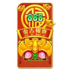 Rising
Fortunes